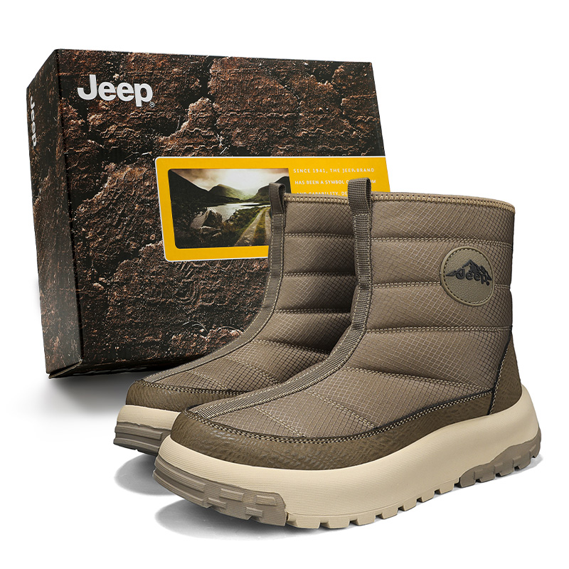 

Зимние тактические ботинки Snow Boots для мужчин Jeep, хаки