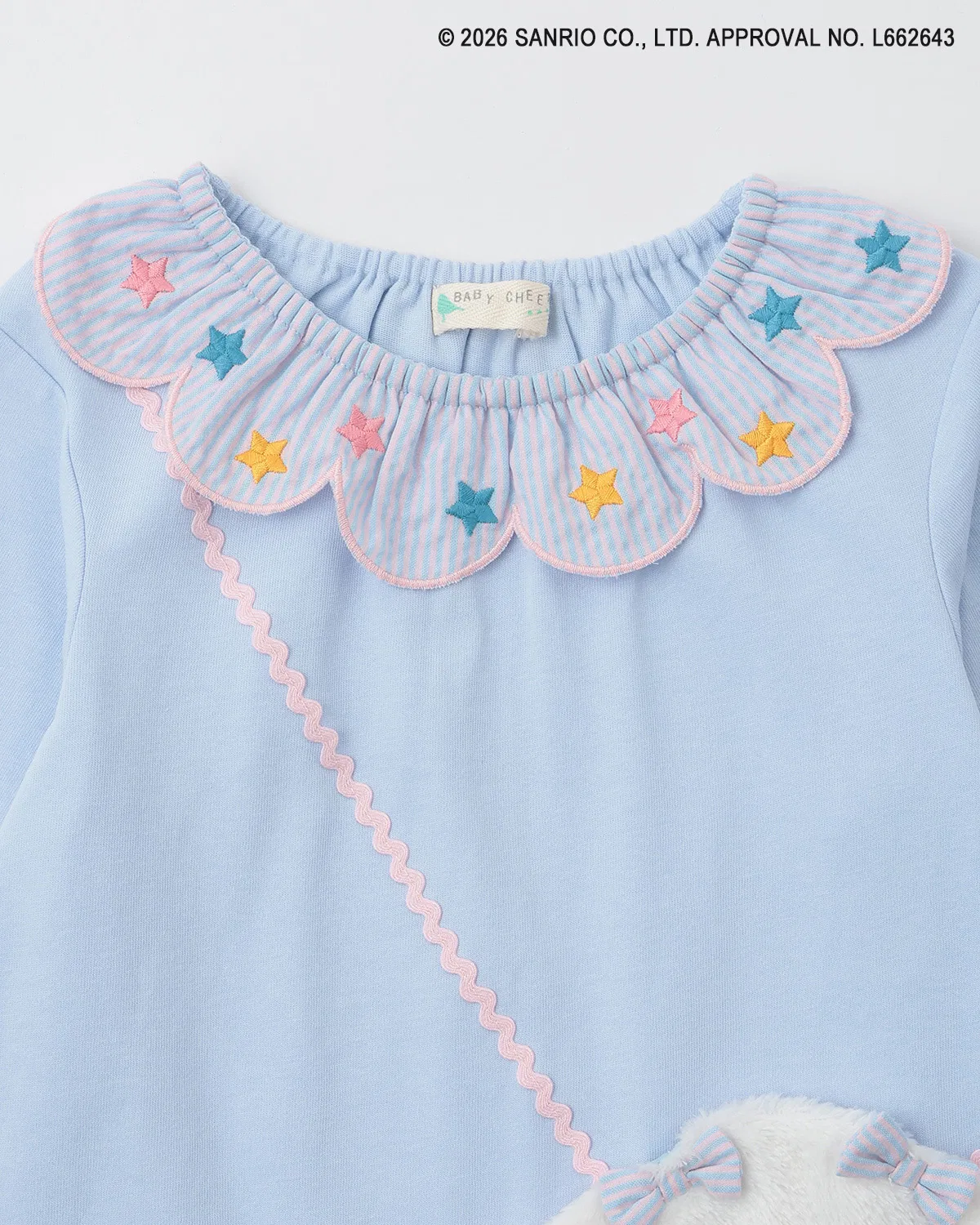Детская футболка с карманом Baby Cheer My Melody розовая — фото 3