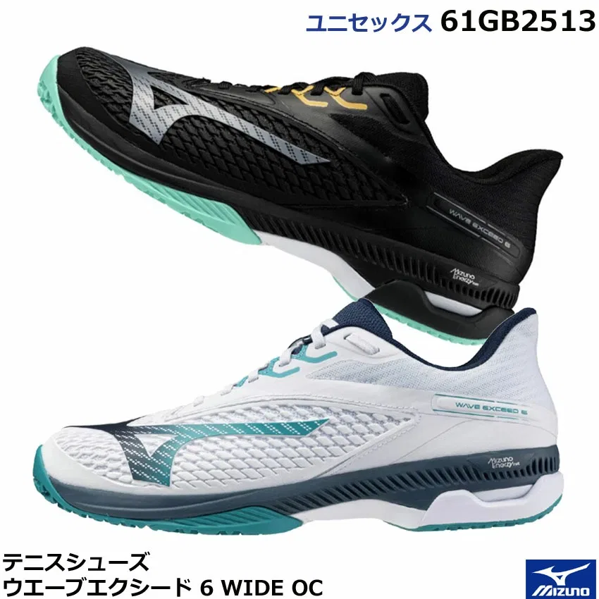 Унисекс кроссовки для тенниса «Wave Exceed 6 Wide OC» от Mizuno, 18 White X Navy