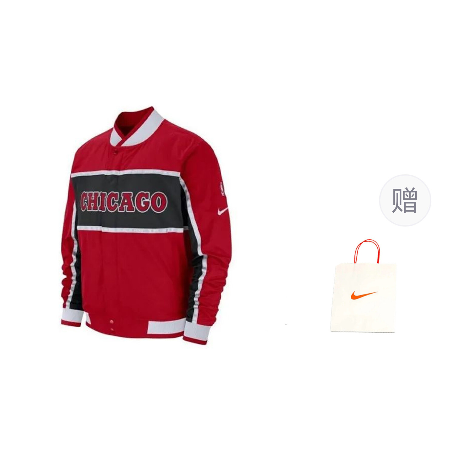 

Бейсбольная куртка мужская красный + подарочный пакет Nike
