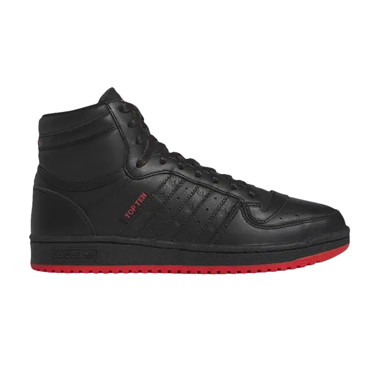 Кроссовки Adidas Top Ten RB, черный