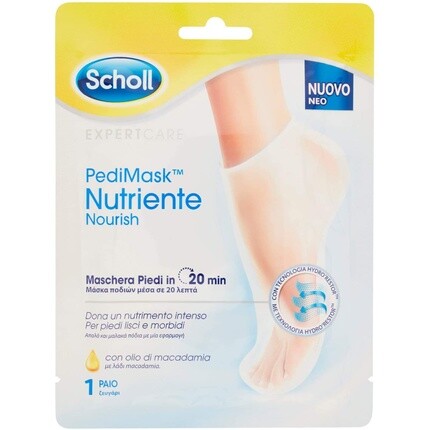 

Питательная маска для ног Pedimask с маслом макадамии, 1 пара, Scholl