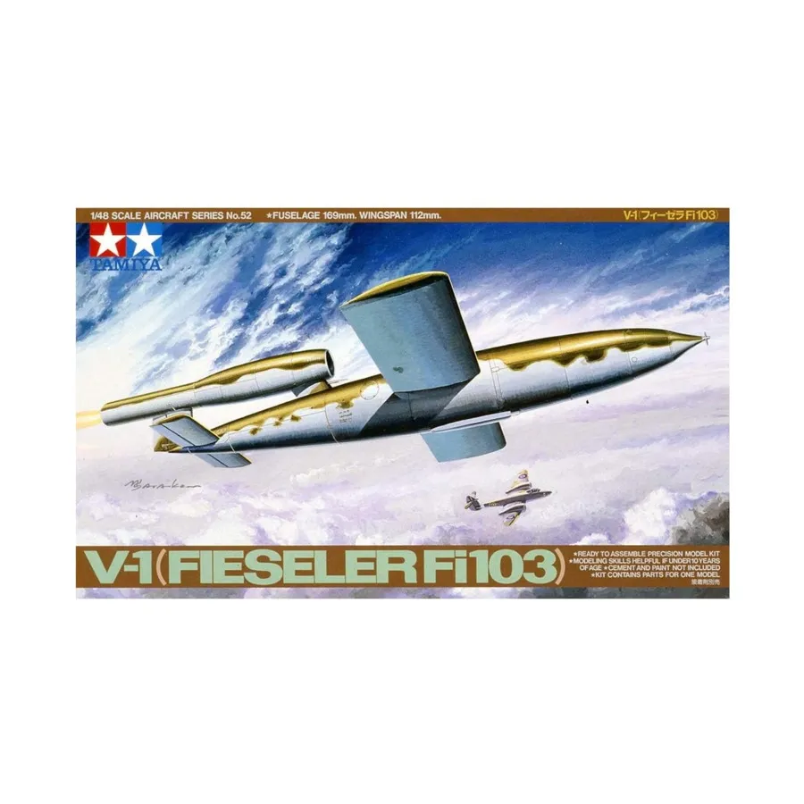

Фау-1 (Физелер Fi103), Military Aircraft Models (1:48) (Tamiya)