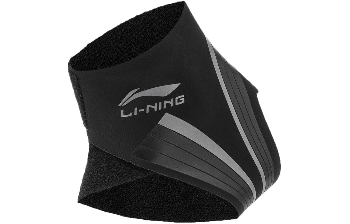 

Профессиональные спортивные щиколотки для футбола и бега Unisex Polyester, Elastane LINING, черный