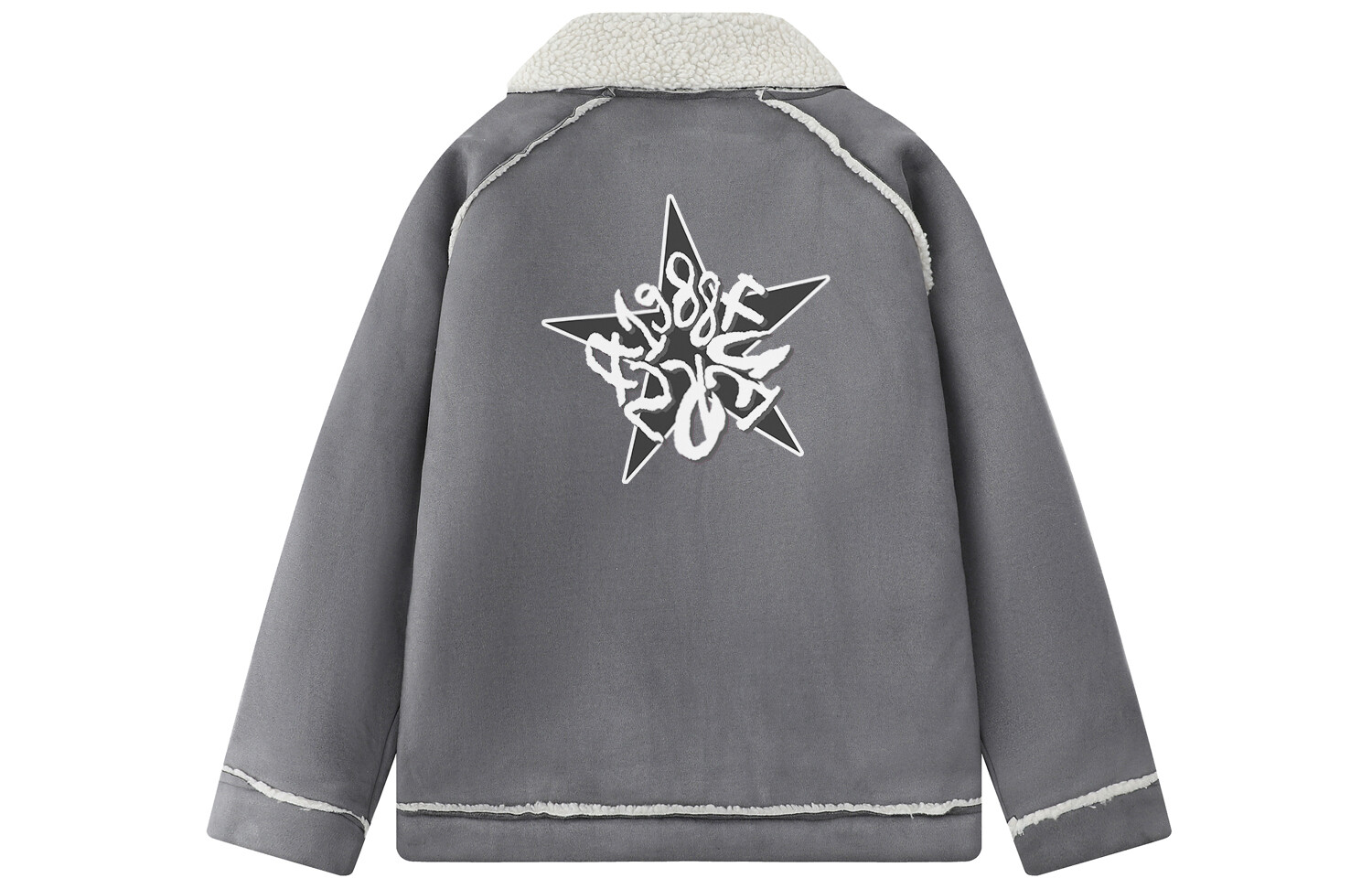 

Куртка унисекс Fuerza, цвет Light Green