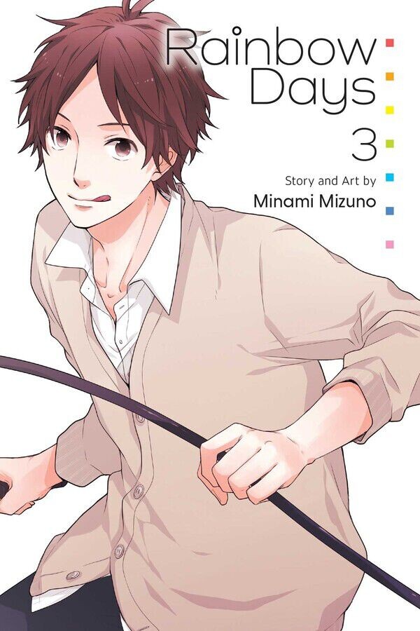 

Манга Rainbow Days Manga Volume 3