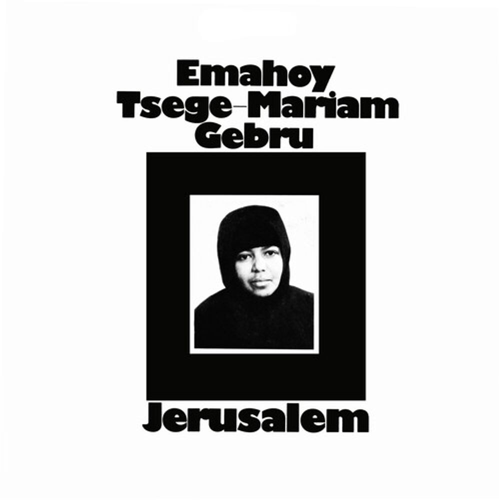 

Виниловая пластинка LP Jerusalem - Emahoy Tsegué-Mariam Guèbru