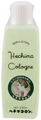 Лосьон для тела LoofaColon Lotion, Hetchima Colon, 230 мл x 5 шт