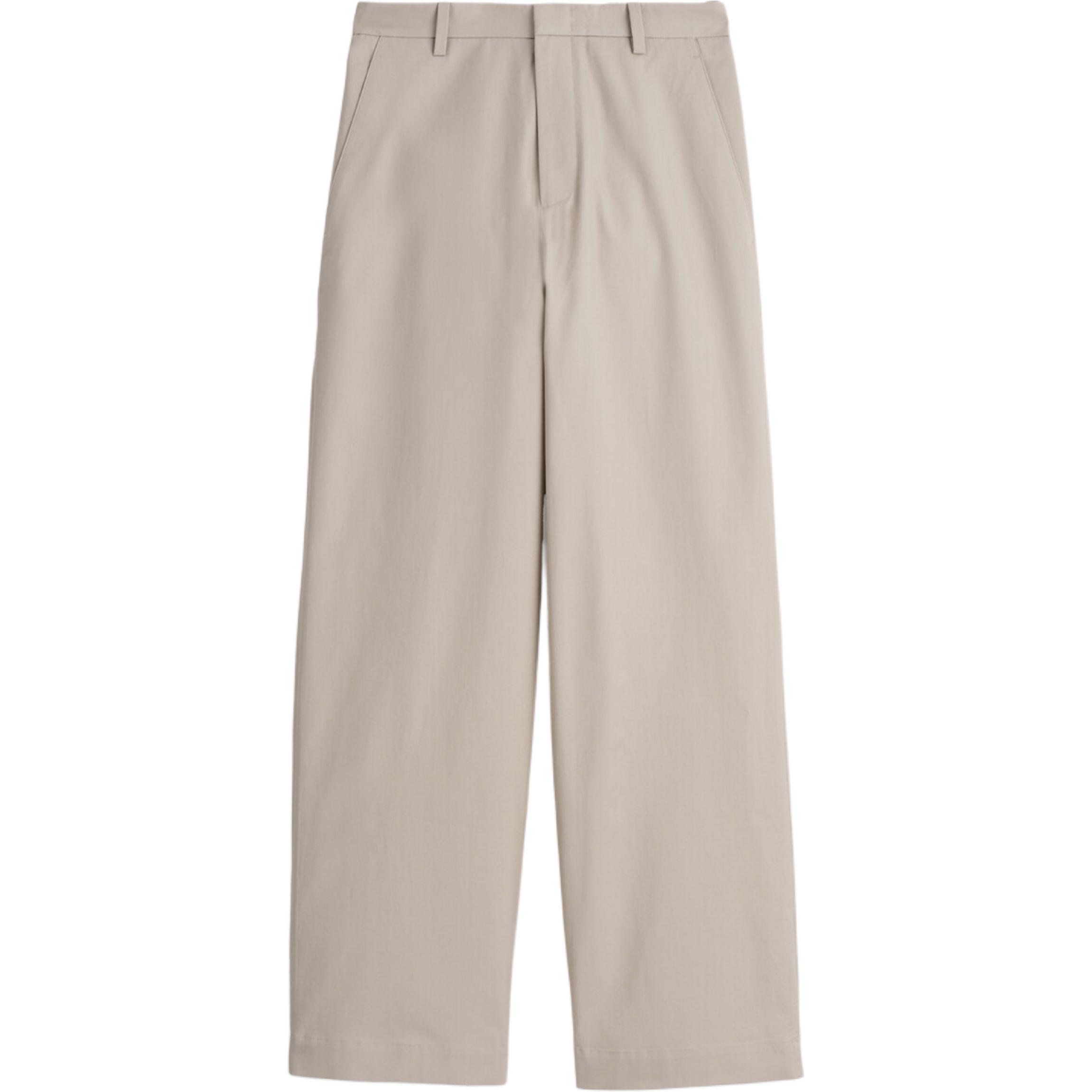 

Повседневные брюки мужские Moore Gray COS, серый