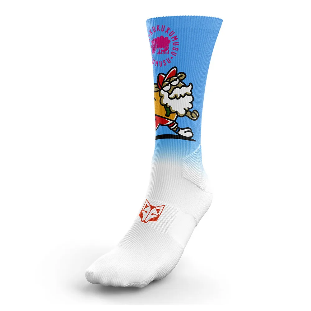 

Носки Otso Kukuxumusu UltraRunner, синий