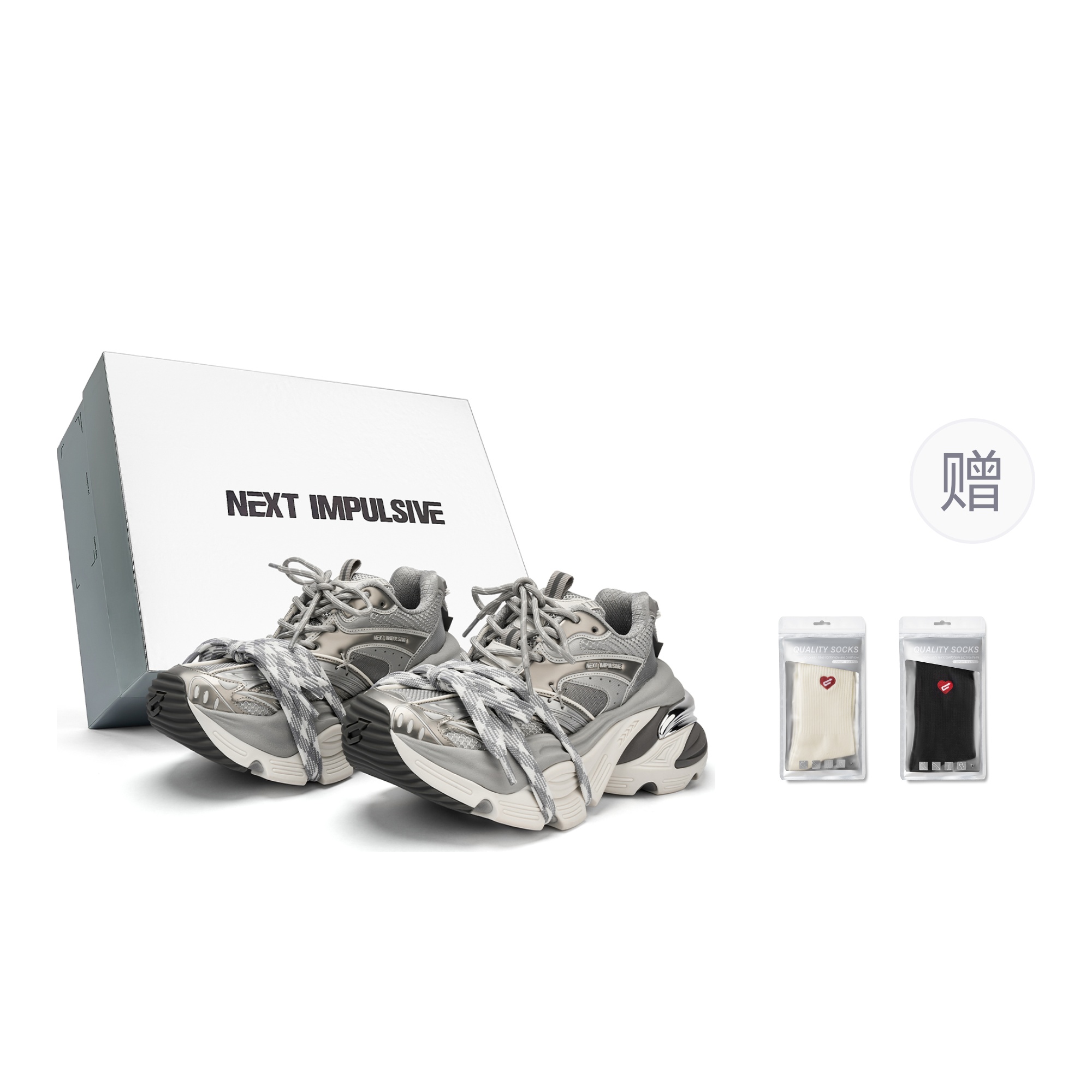 

NEXT IMPULSIVE Кроссовки Power Collection Chunky Unisex Cyber Silver - Cyber Silver (в коробке) с подарком, цвет Cyber Silver (Box) with Giveaway