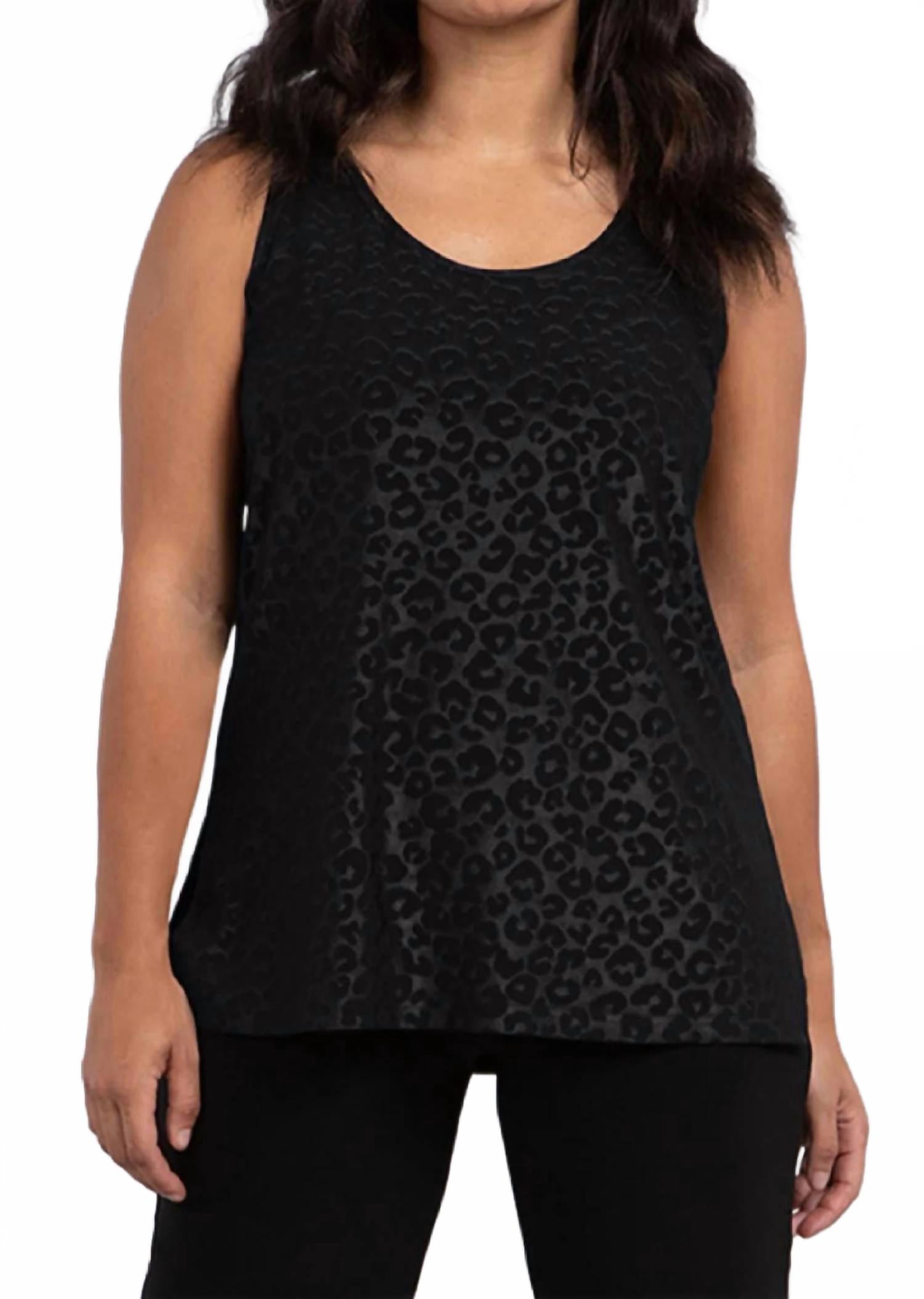 

Футболка-майка Go To с черным анималистичным принтом Sympli