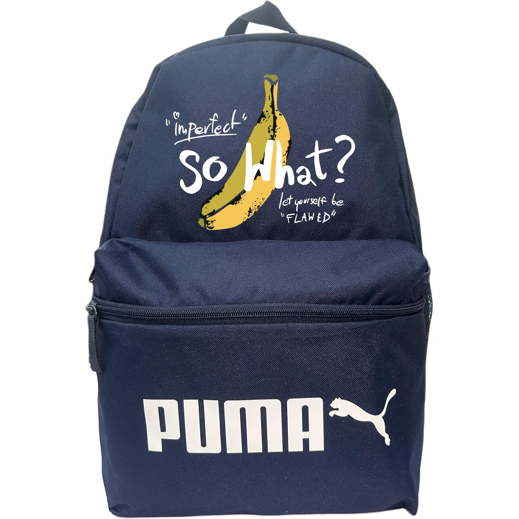 

PUMA Тканевый рюкзак обычный унисекс твид синий, Banana