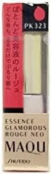 Жидкая помада Shiseido Makiage Essence Glamorous Rouge NEO красный