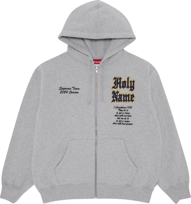 

Толстовка Supreme Salvation Zip Up Hooded 'Heather Grey', серый