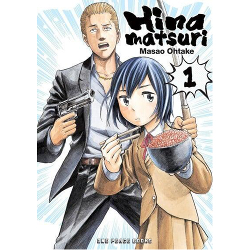 

Книга Hinamatsuri Volume 01 (Paperback)