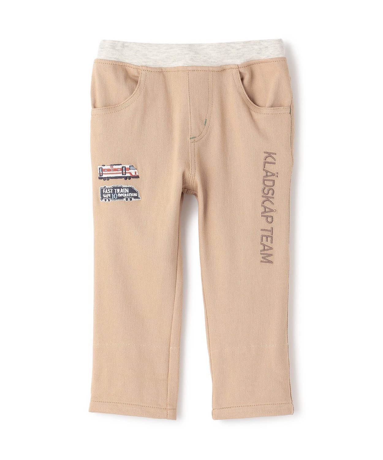 Длинные прямые брюки со шлейфом Kladskap, Beige