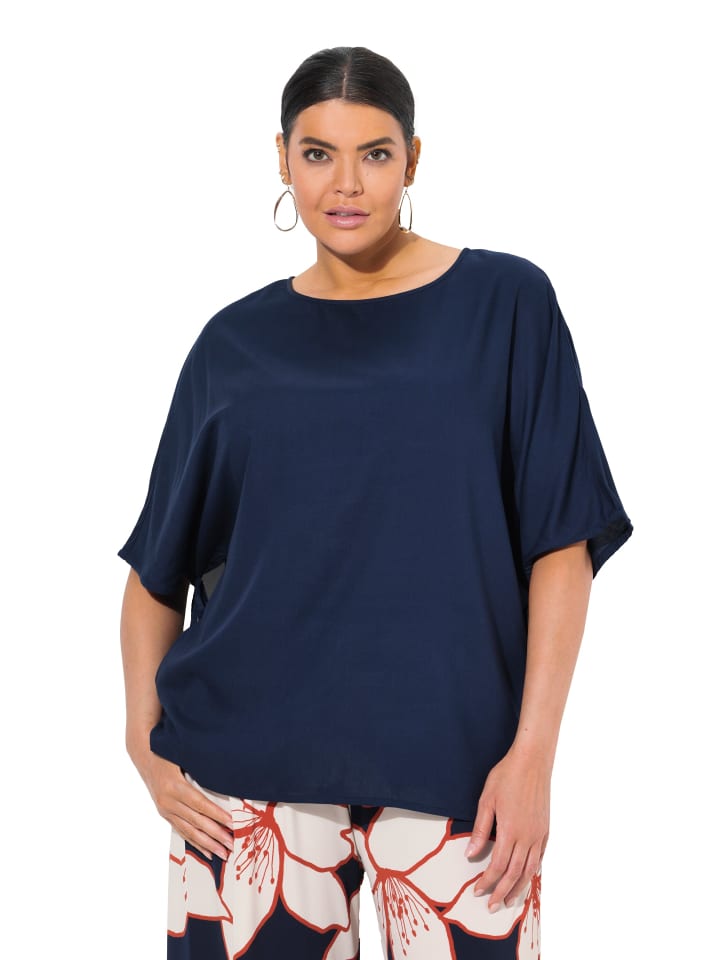 

Ulla Popken Туника в темно-синем цвете