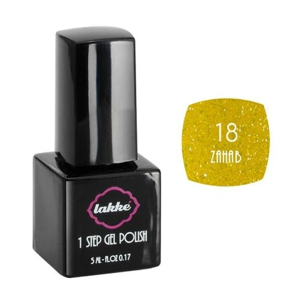 

Lakke' Color 18 5 мл - Лак для ногтей Vip