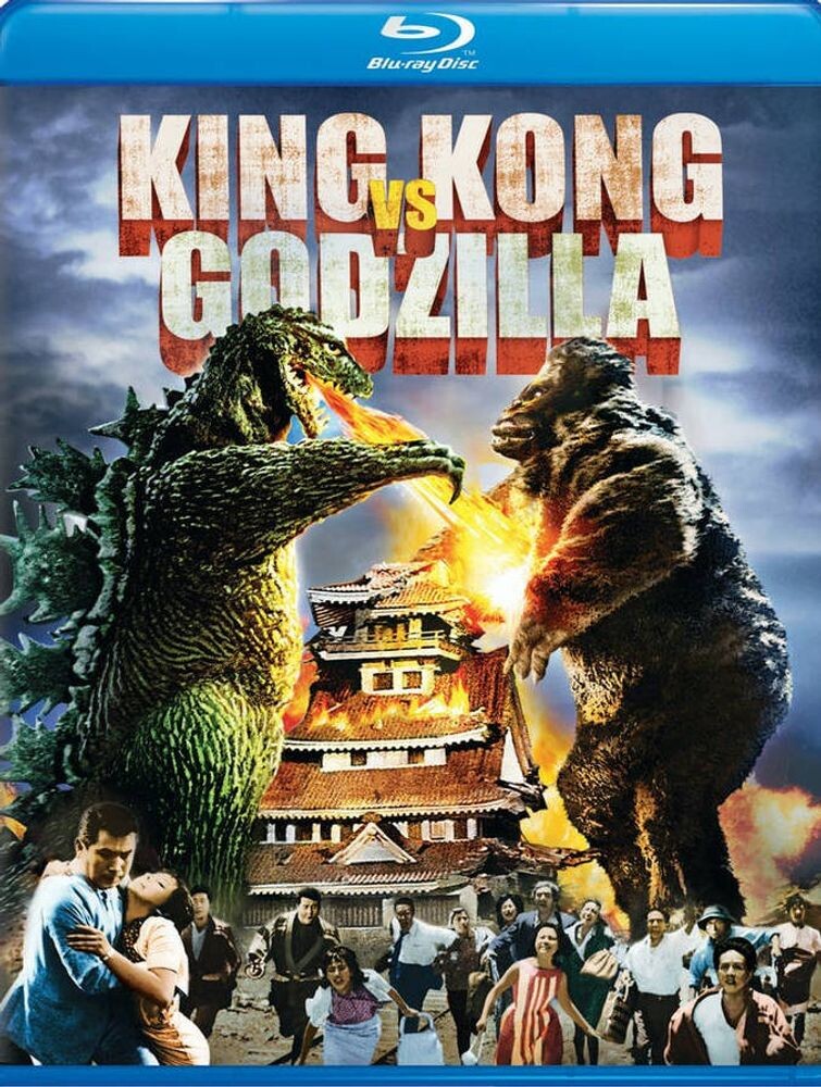 

Диск Blu-ray King Kong vs. Godzilla