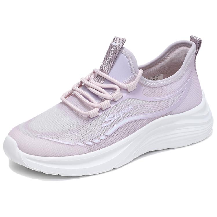 

TAIHEYUAN Дышащие низкие кэжуал кеды унисекс женские фиолетовые, цвет Women's Purple