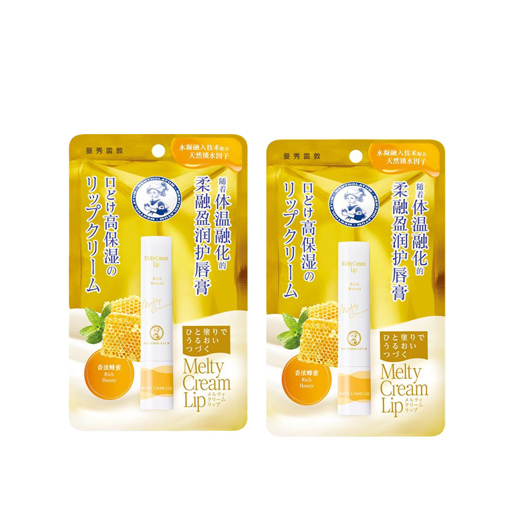 Бальзам для губ Honey Like Soft And Moisturizing, увлажняющий и восстанавливающий, 33 г Mentholatum, osmanthus longjing scent — фото 3