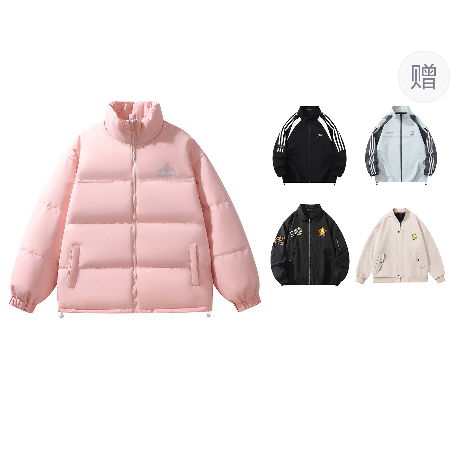 

The Simpsons Унисекс пуховик, Pale Dogwood (Comes with Branded Jacket)