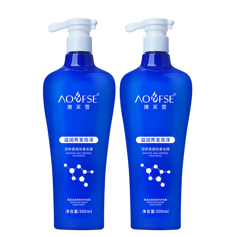 

Увлажняющий питательный кондиционер для волос разглаживание контроль над пушистостью восстанавливающий 500мл AOFUXUE