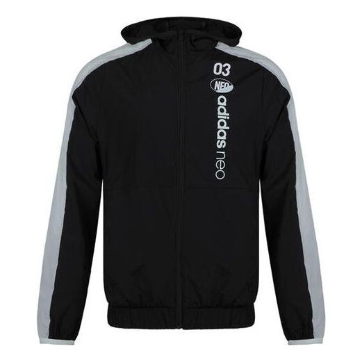 

Куртка adidas neo Casual Windproof Sports Jacket Black, черный