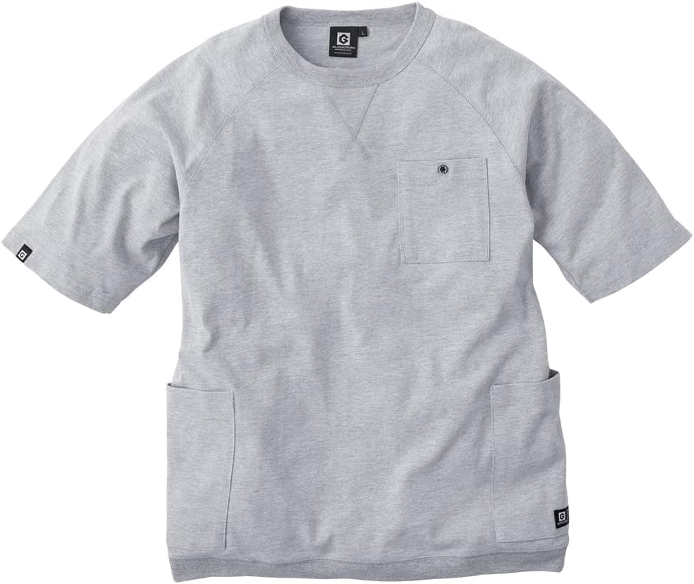 

Футболка с короткими рукавами и пятью карманами снаружи Co-Cos Nobuoka, светло-серый