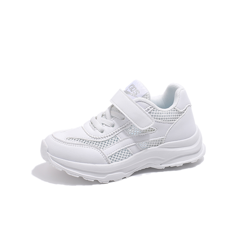 

Дышащие детские повседневные кроссовки Kids' FIRS Kids, белый