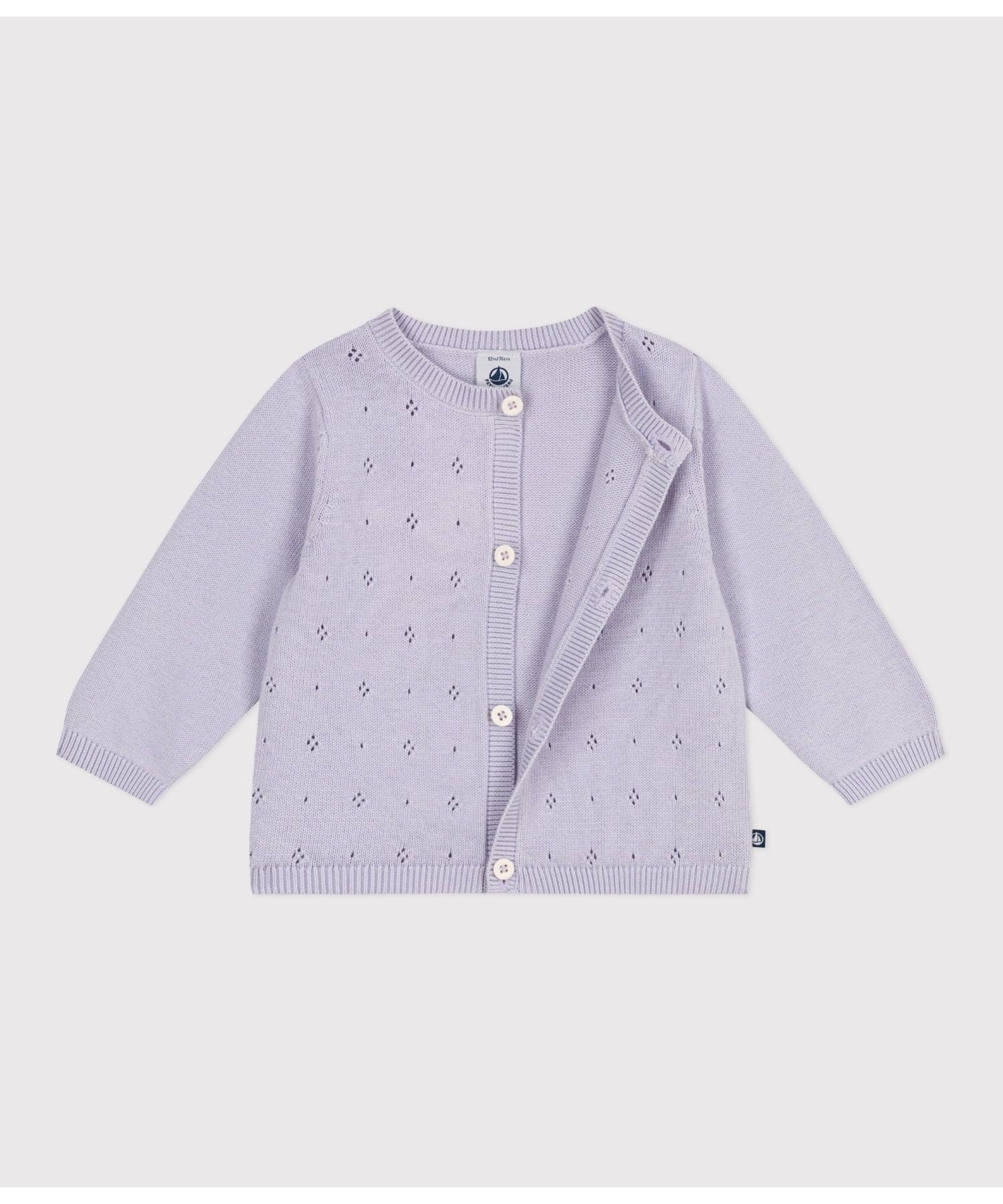 Кардиган PETIT BATEAU, Light Purple — фото 4