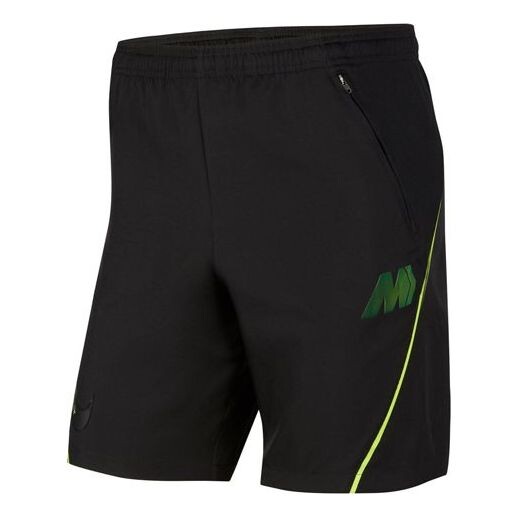 

Шорты mercurial training shorts 'black' Nike, черный
