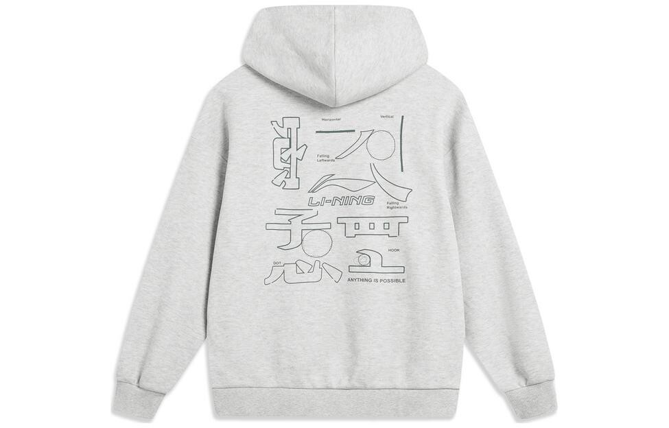 

Коллекция Sports Life Толстовка унисекс серая Lining, серый