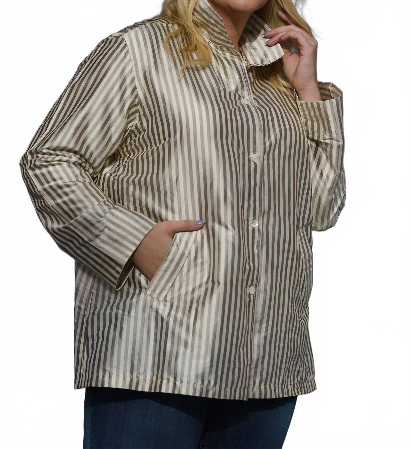 

Ориана Свинг Куртка в серебристой шелковой полоске Jill McGowan