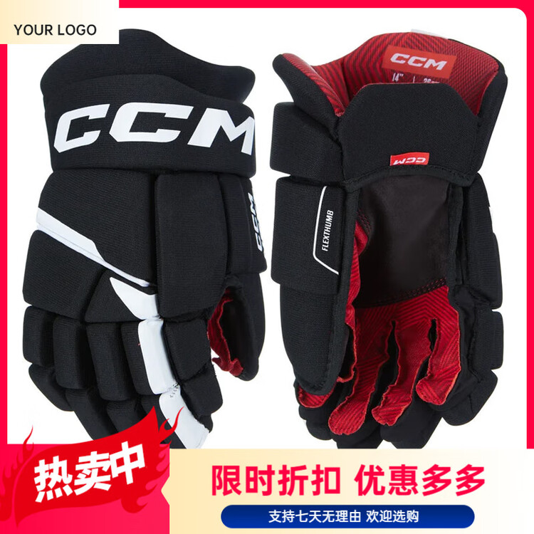 

CCM Перчатки для хоккея с шайбой Next, детские и юношеские, черно-белые (30 см)