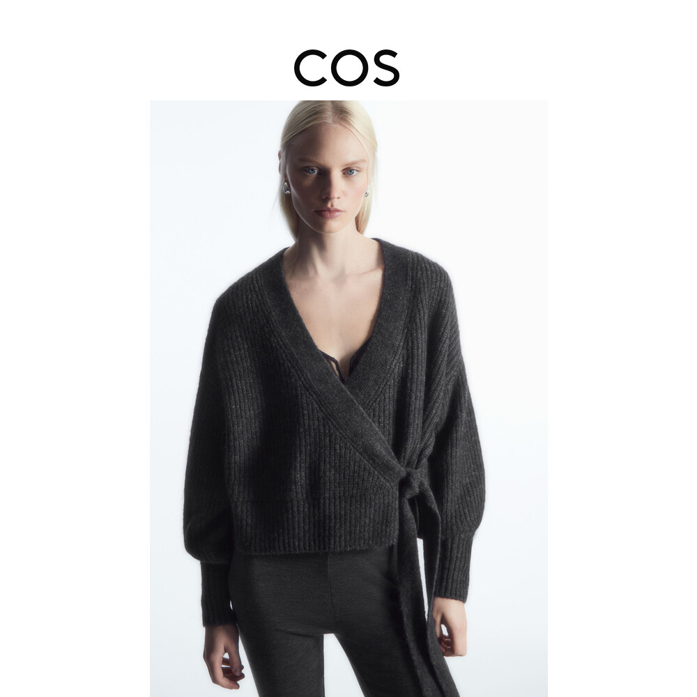 

Кардиган женский Cos, темно-серый
