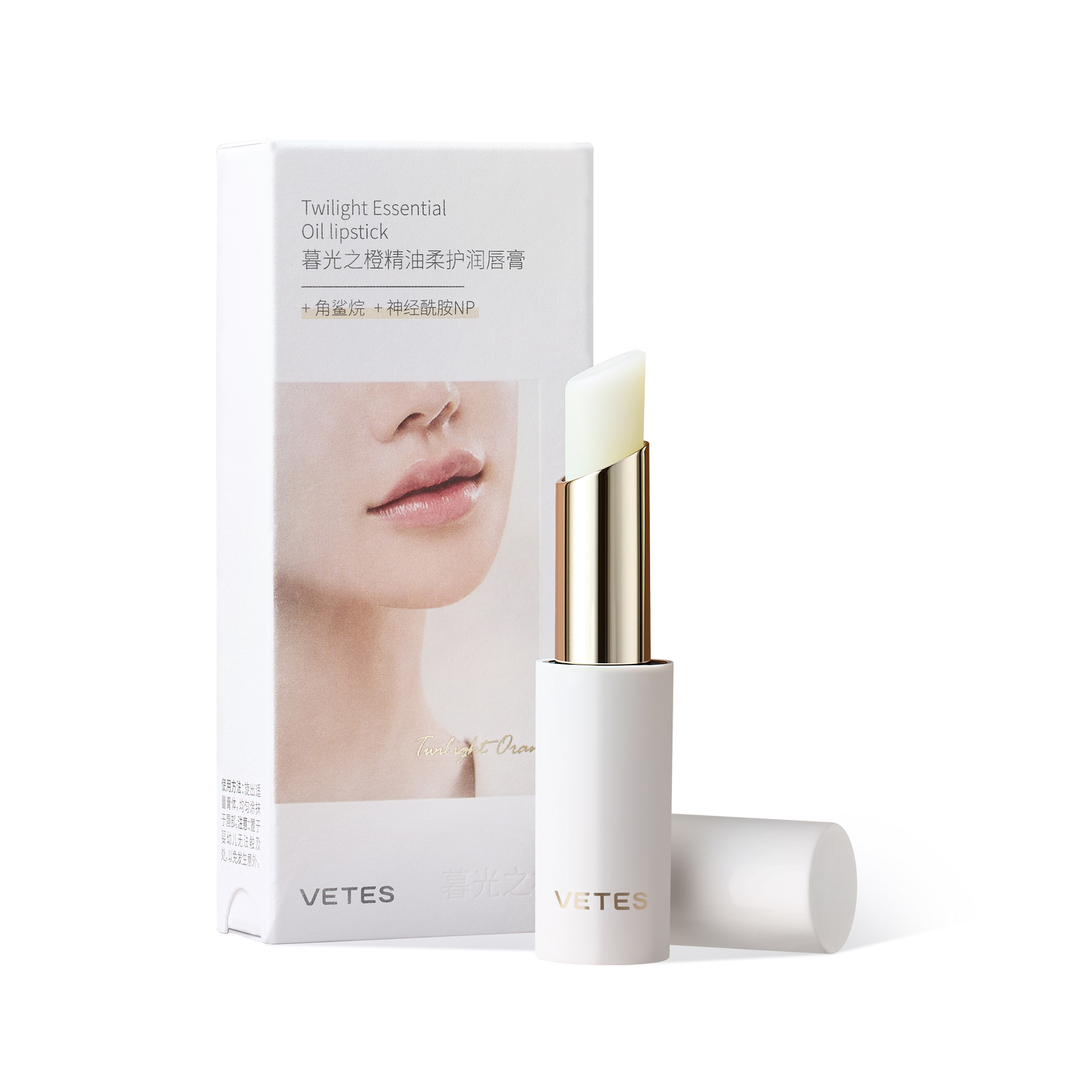 

Восстанавливающий бальзам для губ Vaseline Lip Line Repairing питательный 3г/3г*2 VETES