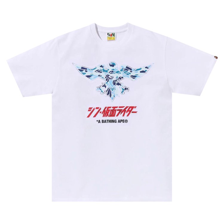 

Футболка BAPE x Shin Kamen Rider Shocker Emblem 'White/Blue', белый