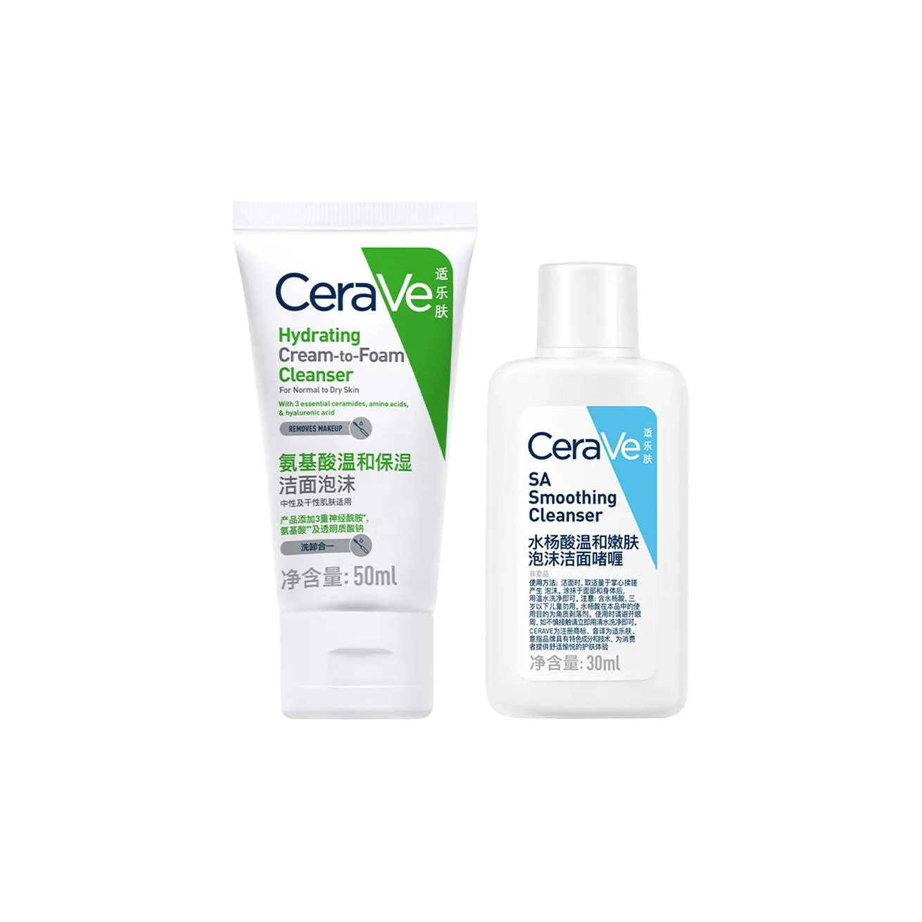 CeraVe Набор пробников очищающего средства Celebrity Cleanser с аминокислотами и салициловой кислотой, Amino Acids Cleanser Foam 50ml+Salicylic Acid 30ml