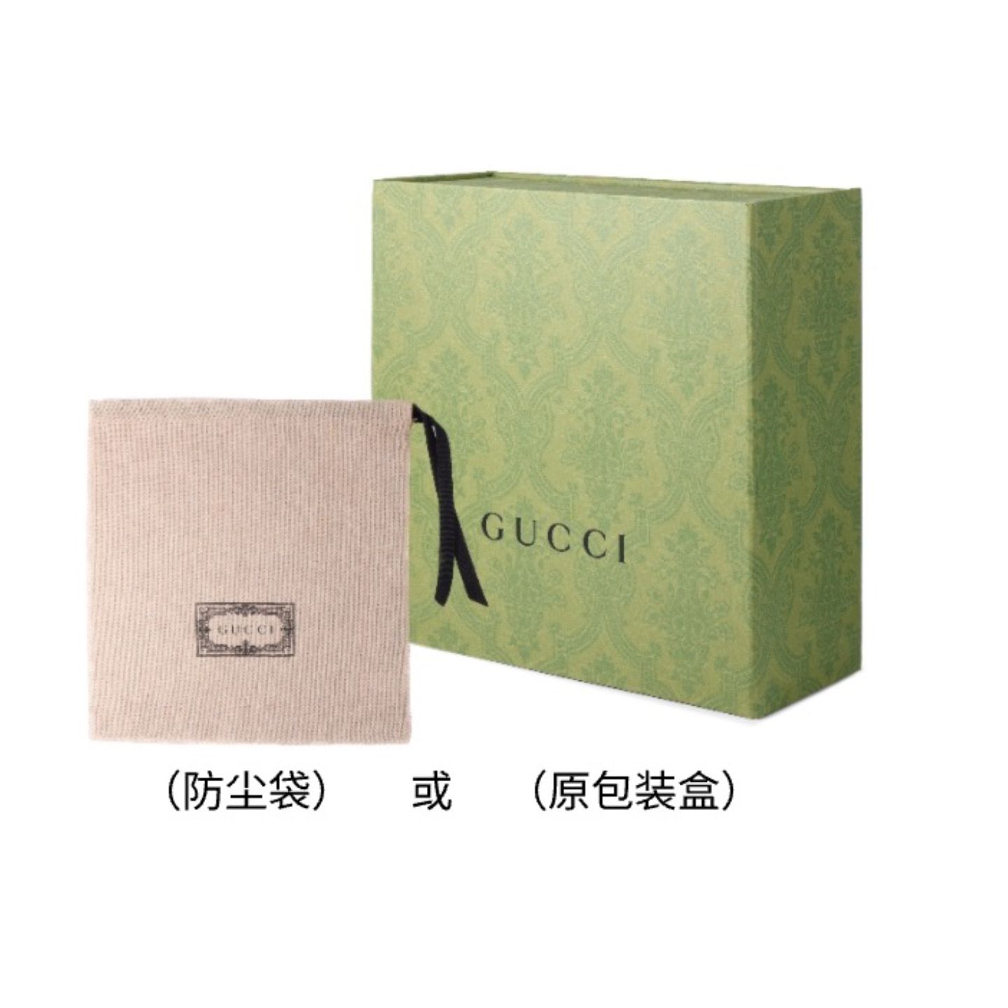 

GUCCI Ремень из коровьей кожи унисекс коричневого цвета, ширина 3 см