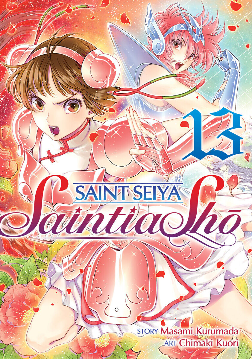 

Манга Saint Seiya: Saintia Sho Manga Volume 13