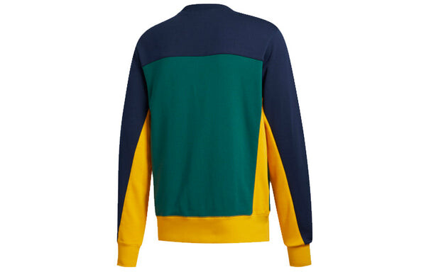 Толстовка adidas originals Cover One 2.0 Colorblock Sports Pullover Forest Green, зеленый — фото 2