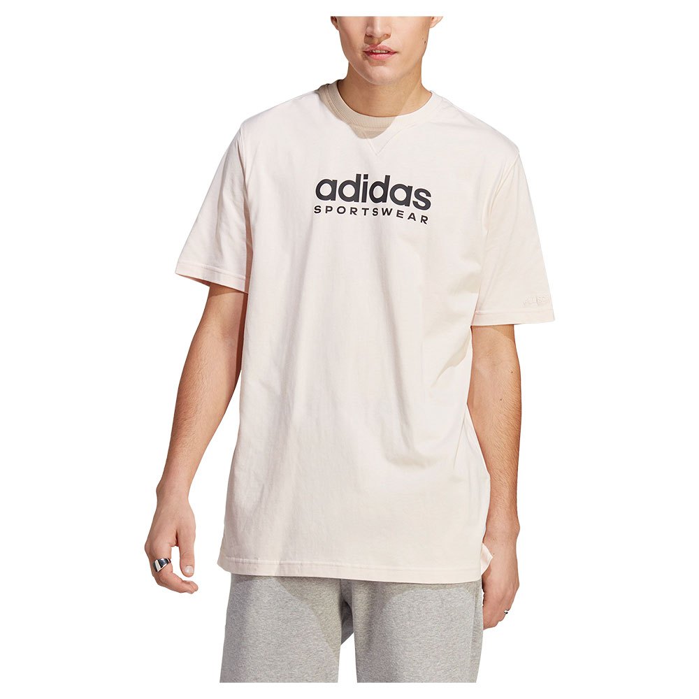 

Футболка с коротким рукавом adidas All Szn, бежевый