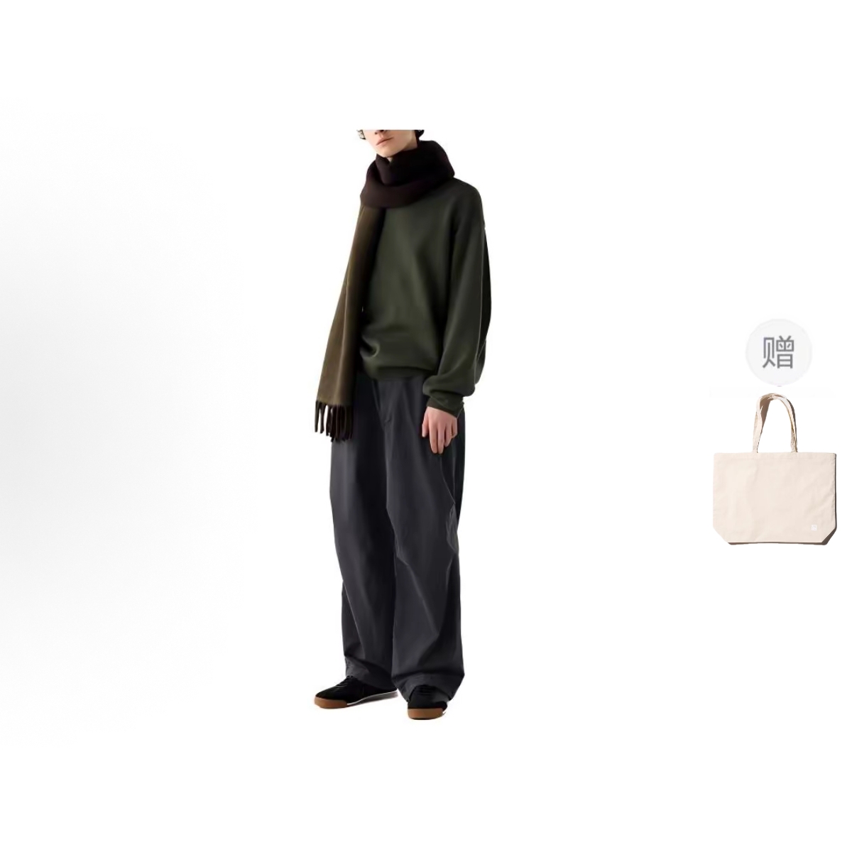 

Коллекция C повседневные брюки Unisex Dark Gray UNIQLO, темно-серый