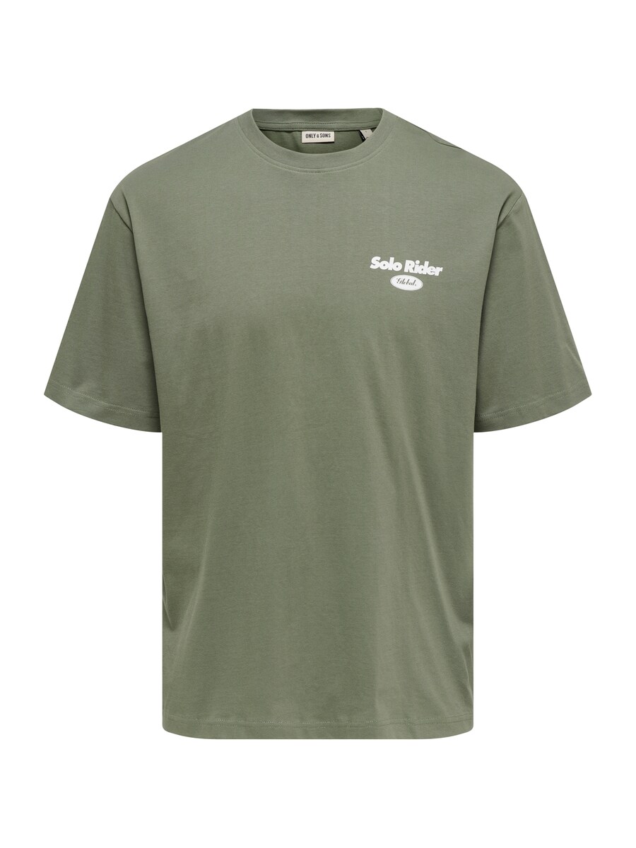 

Широкие брюки со складками спереди Only \u0026 Sons ONSNATHAN, Olive