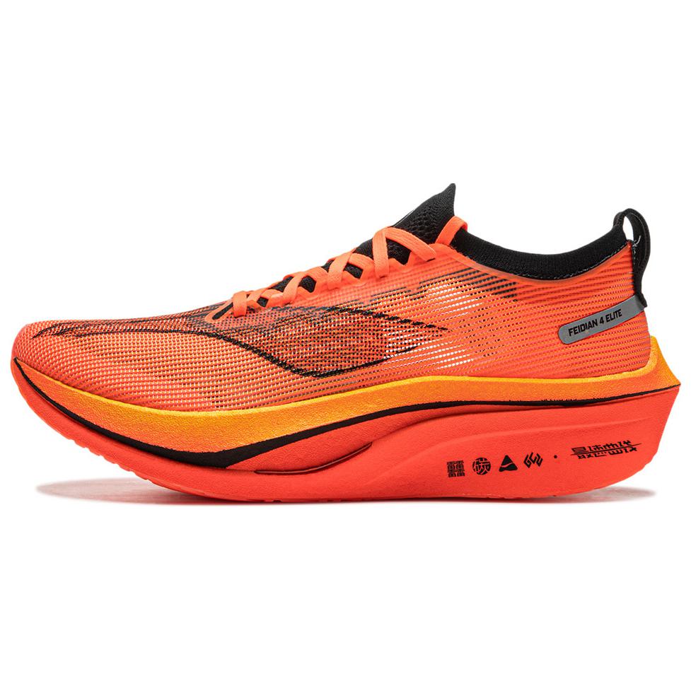 

Кроссовки Feidian 4 Elite Running Shoes Unisex Low-Top Neon Vibrant Orange / Neon Fruit Red / Spectrum Yellow Lining