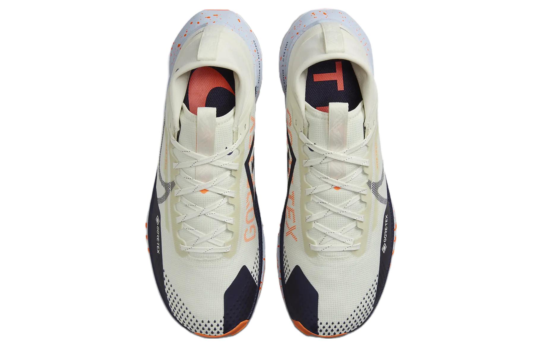 Pegasus Trail 4 Sea Glass Total Orange Nike, Синий Фиолетовый — фото 4