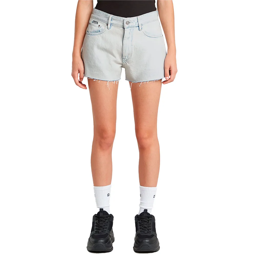 

Шорты G-Star True Raw Edge denim, синий