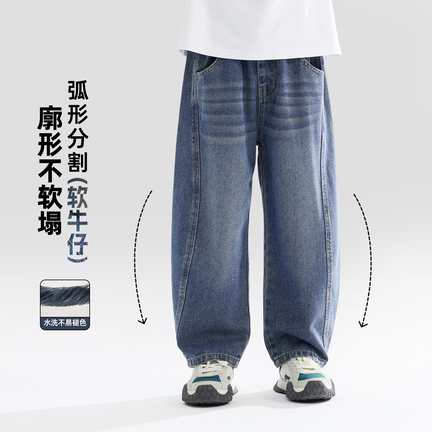 Детская повседневная спортивная одежда Disney, Di Chong Top Of The Mountain K Vintage Green+Solid Color Denim Blue — фото 4
